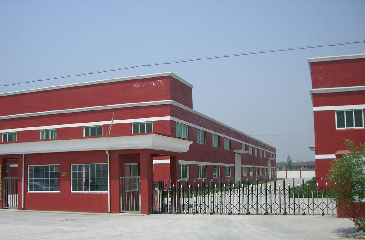 生產(chǎn)設(shè)備
